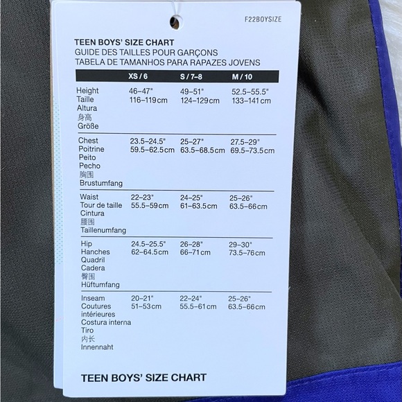 The North Face Boys’ Freedom TriClimate Jacket - Picture 11 of 12